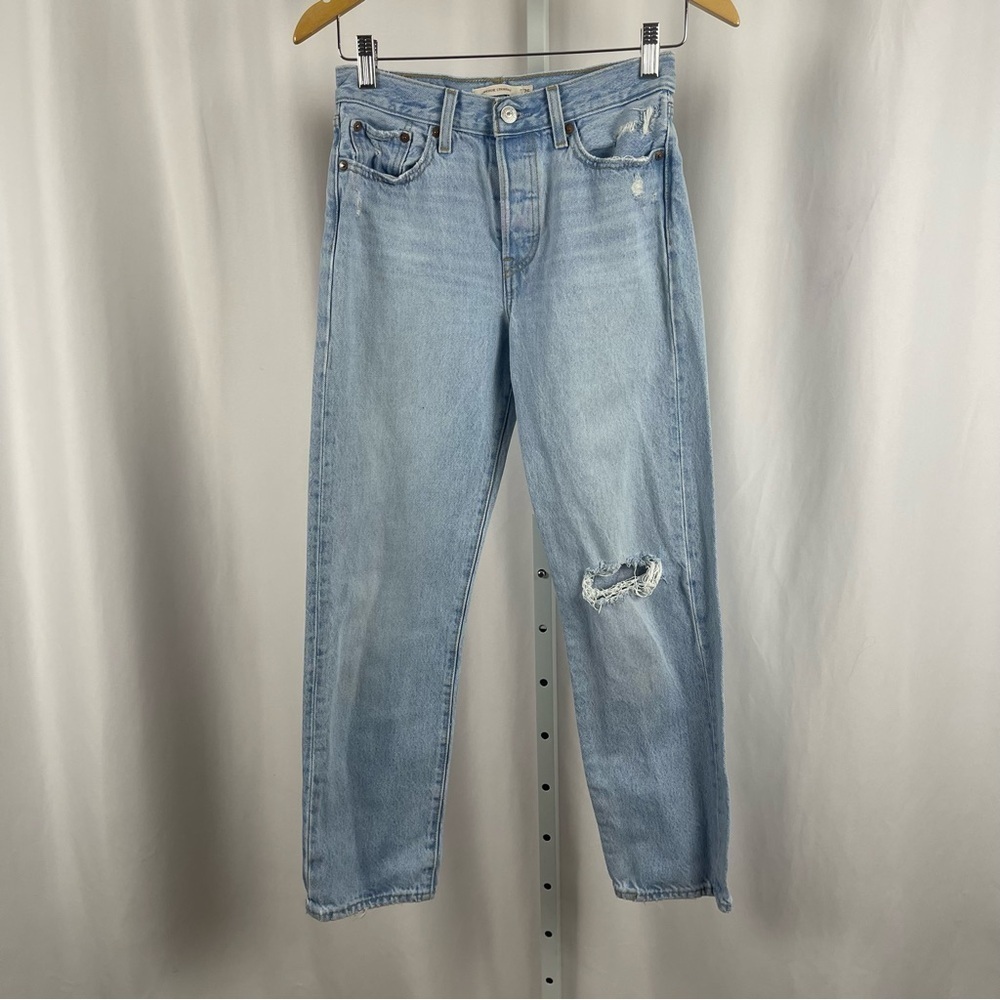 Levi's 26 Wedgie Straight Leg High Waist Button Fly Jeans Distressed Light Wash